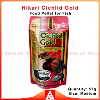 eJr Store - MEDIUM Hikari Floating Cichlid Gold 57g by Kyorin, Japan