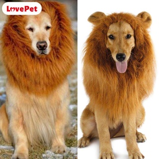 Lion Mane Wig with Ears for Large Dog Halloween Clothes Fancy Dress Up Pet Costume Supplies