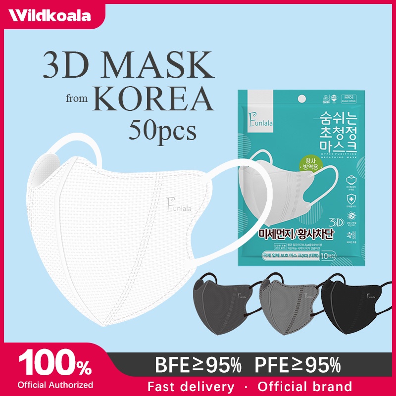 Wildkoala 3D Mask Facelifting Butterfly Mask Original Disposable 3D