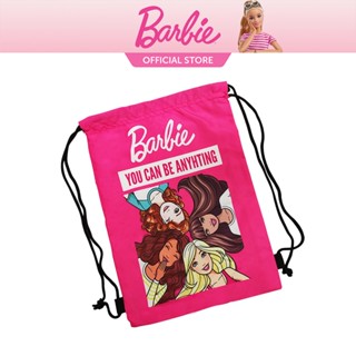[GWP] - BARBIE STRING BAG