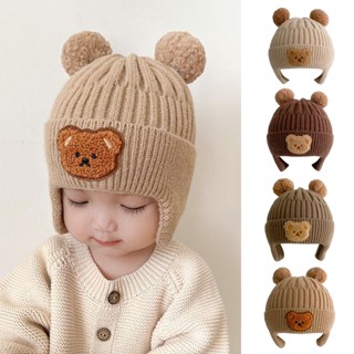 Baby wool cap children boys and girls cartoon plush bear knitting cap warm thickening ear protection cap