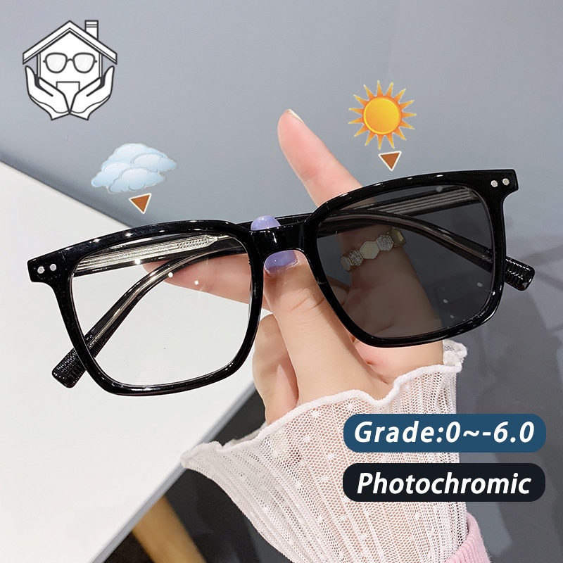 Graded Glasses For Women Men Photochromic Grey or Anti Radiation