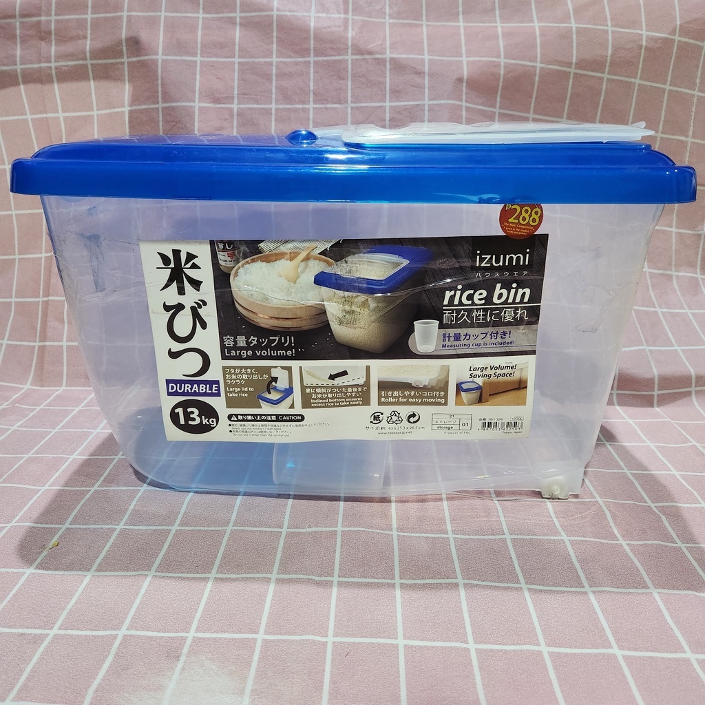 Izumi 13kg Rice Bin Durable Plastic Storage with Measuring Cup Shopee