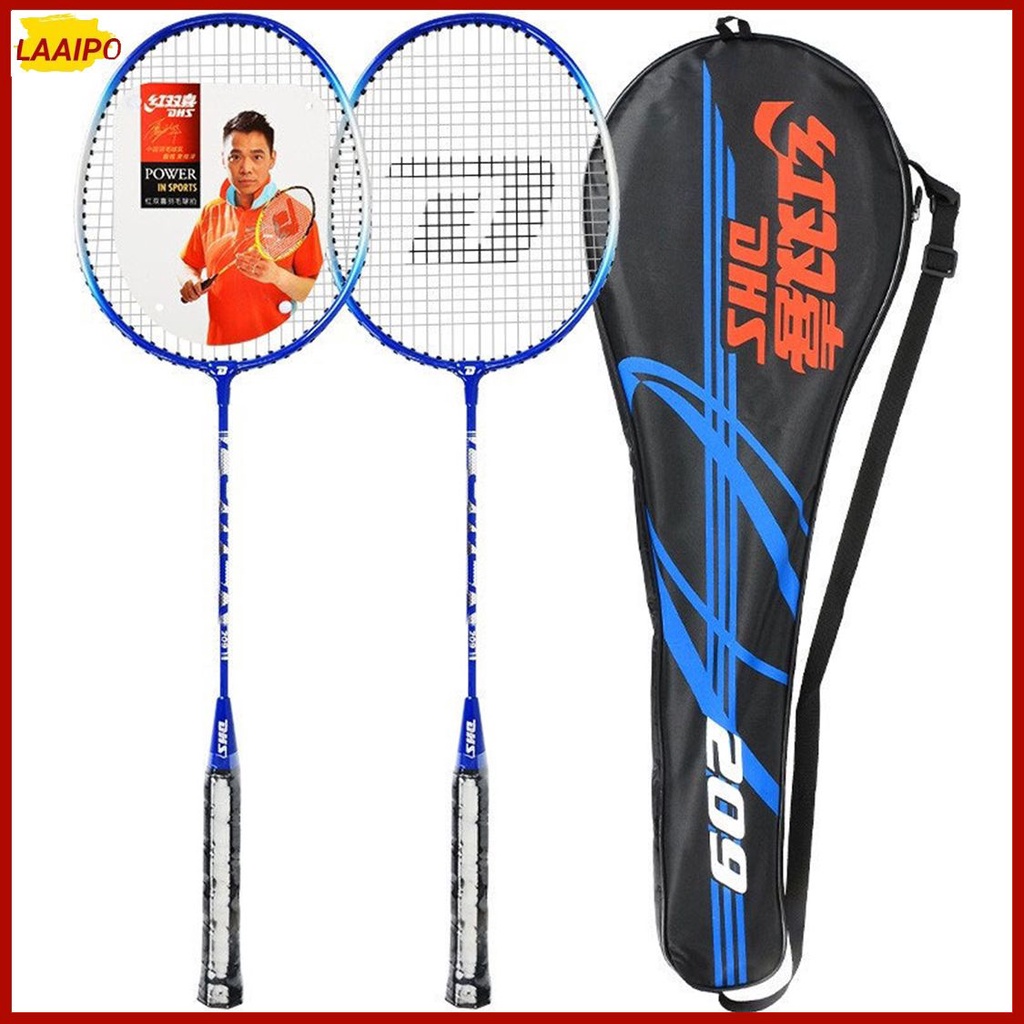 DHS badminton racket pair 2 sets affordable training practice badminton ...