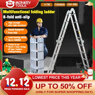 foldable ladder aluminum ladders 3x4 4x4 ALUMINIUM MULTIPURPOSE LADDER 12 STEP 16 STEP