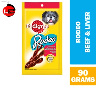 k☋♣❣Pedigree Rodeo Beef and Liver 90g