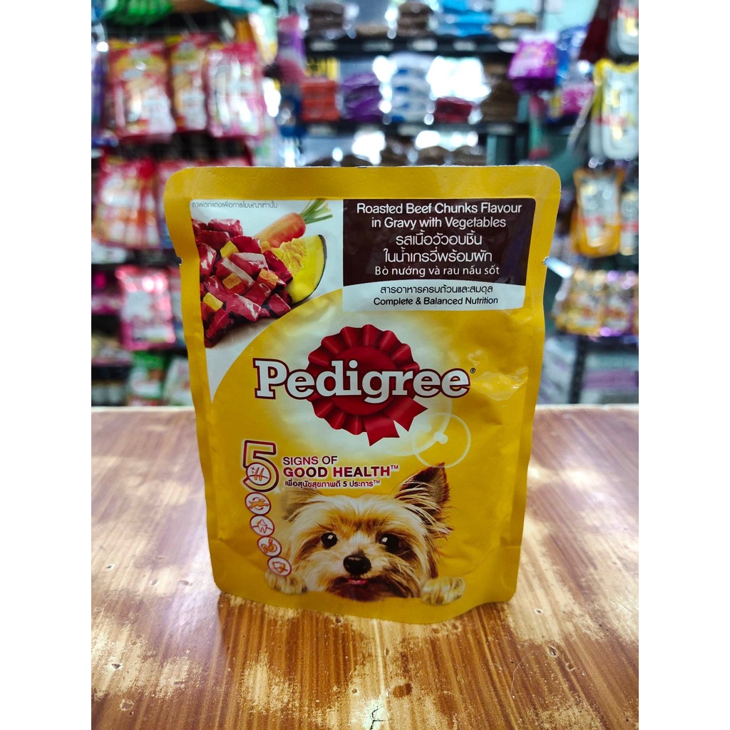 Pedigree Wet Dog Food pouches 80-130 g #8