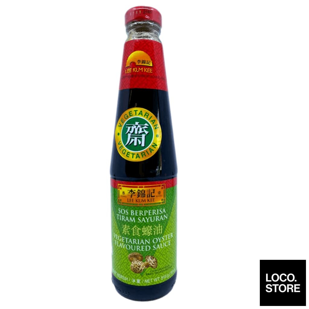 Lee Kum Kee Vegetarian Oyster Sauce 510g Shopee Philippines