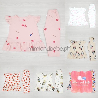 KIDS & BABY Cotton Butterfly Sleeves Pajama Terno Set