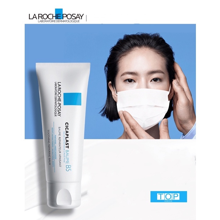 LA ROCHEPOSAY CICAPLAST BAUME B5 Soothing MultiPurpose Balm Repair