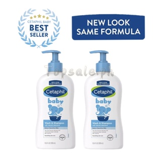 ( BUY 1 TAKE 1 ) NEW Cetaphil Baby Gentle Wash & Shampoo 400ml