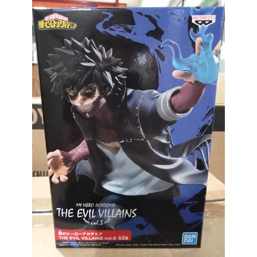 Banpresto Banpresto My Hero Academia The Evil Villains vol.3 Dabi ...