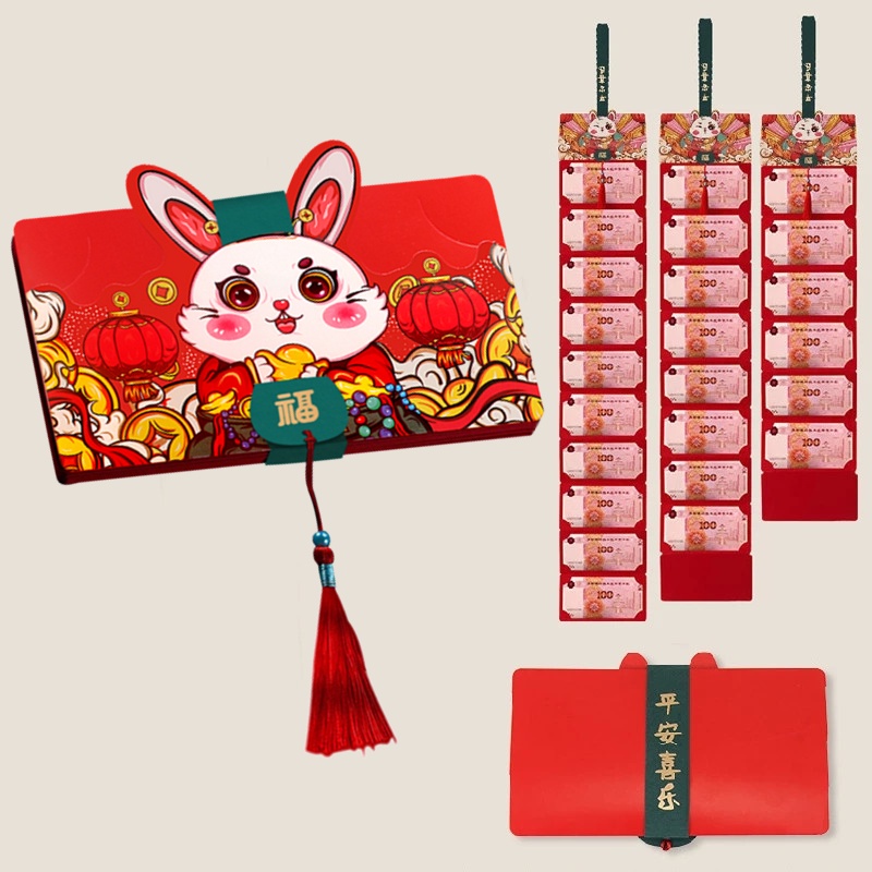 Creative Chinese New Year 2023 Rabbit Folding Hongbao Paper Red