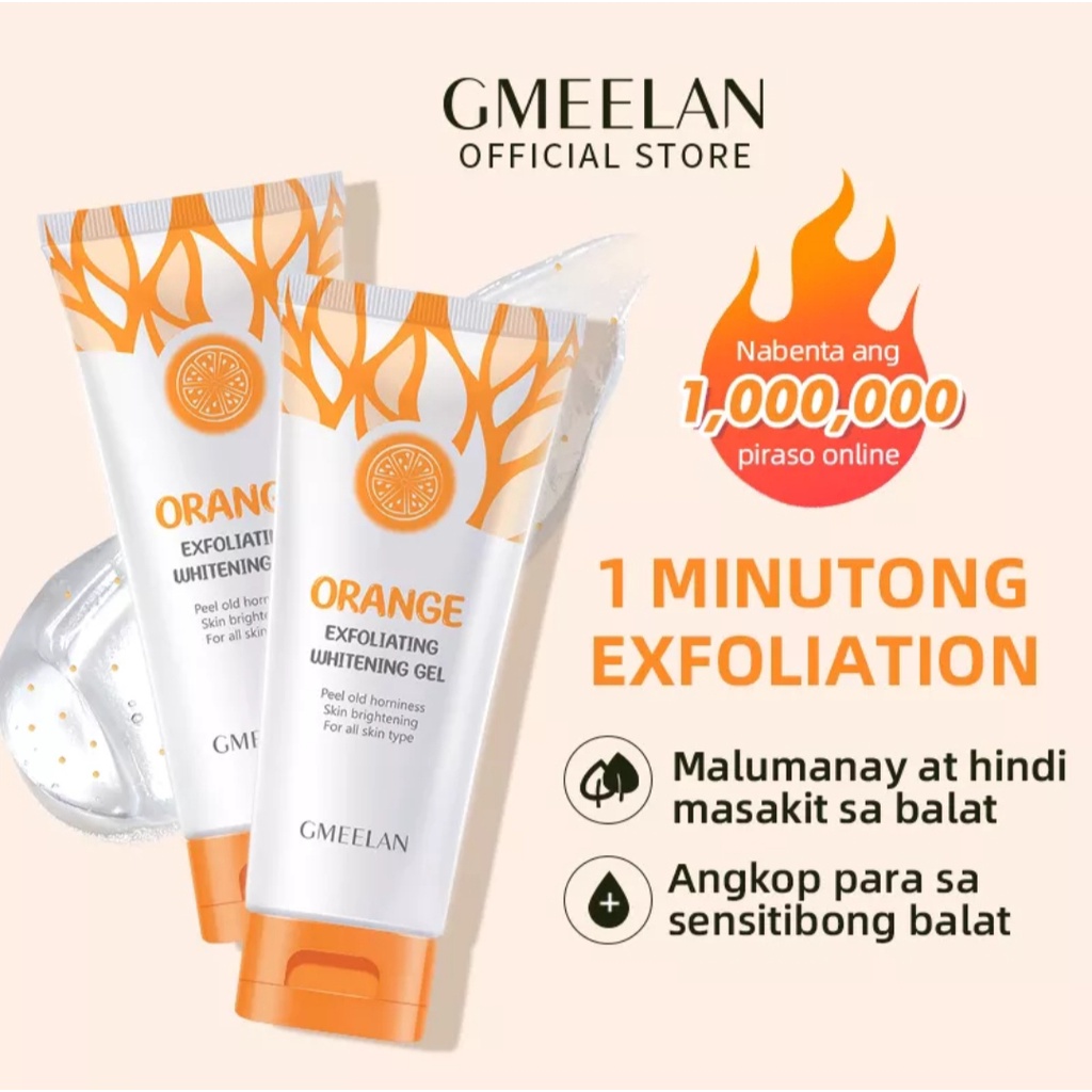 Gmeelan Orange Exfoliating Whitening Gel | Shopee Philippines