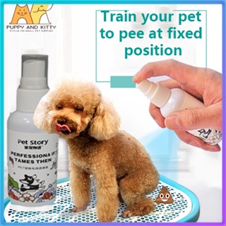 Potty Spray Training Dog Pet Defecation inducer 50ml Dog Pee Inducer Guided Toilet Training Pet Posi