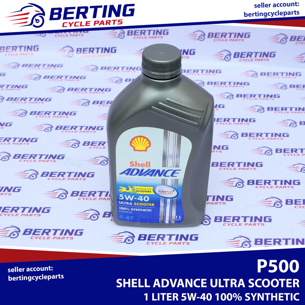 SHELL ADVANCE ULTRA SCOOTER Genuine 4AT 1 Liter 5W40 Fully Synthetic