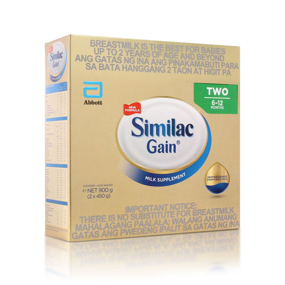 Similac Gain Two Milk Supplement Months G Shopee Philippines