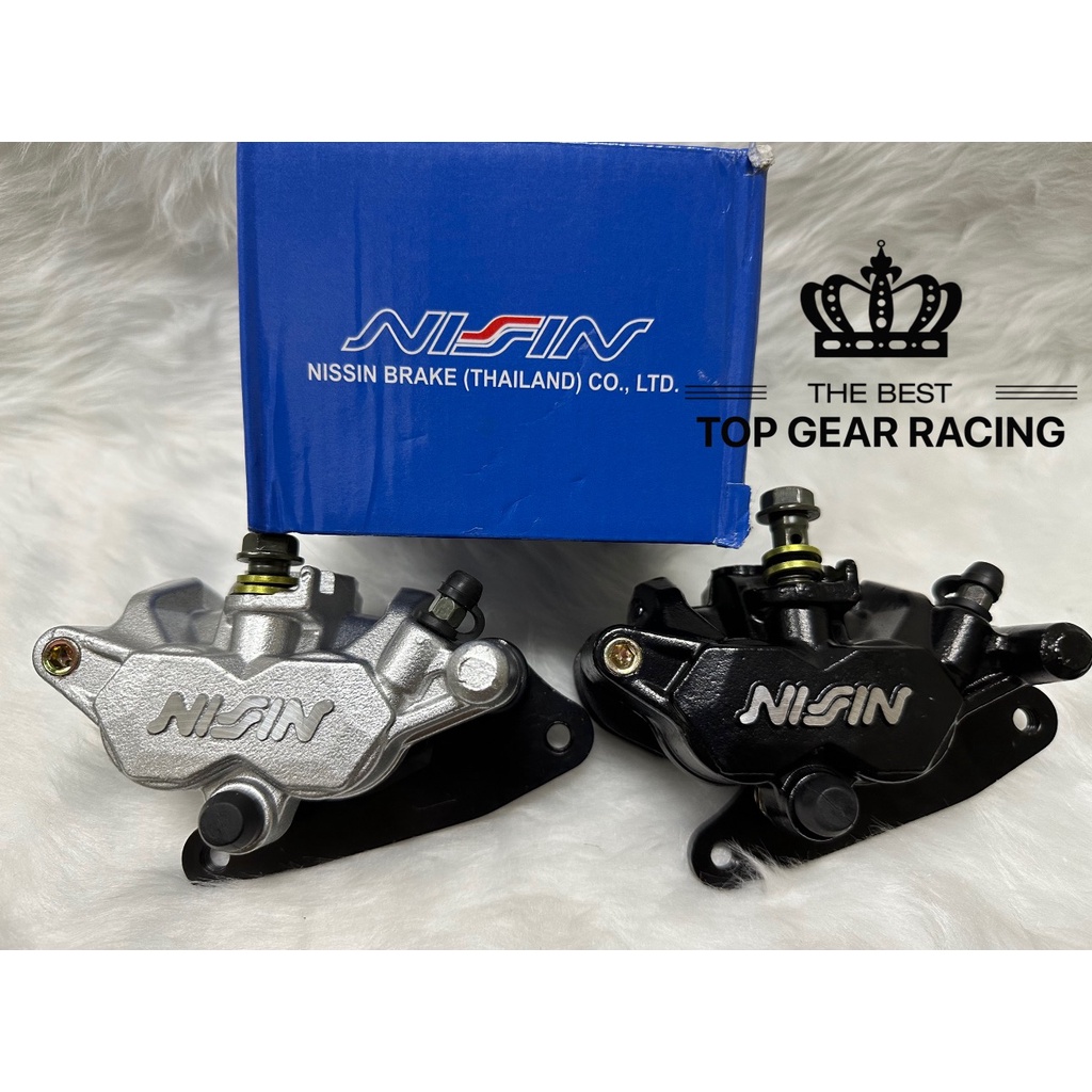 Nissin Master Brake Caliper For Wave W W Xrm Nissin Brake Caliper Front Cod