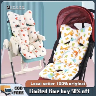 Universal Cartoon Floral Stroller Seat Covers Soft Thick Pram Car Seat Cushion Extra Baby Cushions