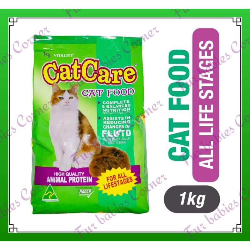 Vitality CatCare High Quality Dry Cat Food Original Packaging 1kg