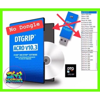 DTF Acrorip Ver.10 No Need to Use USB Dongle (Message us before check out.)
