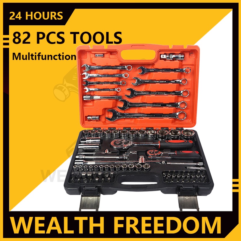 82PCS Car Repair Tools Socket Wrench Set Original Car Tools Set Torque