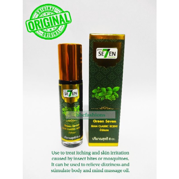 Green Seven Siam Classic Scent (Thailand) | Shopee Philippines