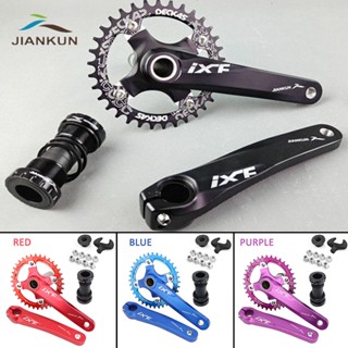 shimano 1x mtb crankset