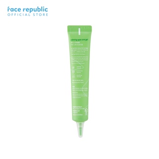 Face Republic Calming Spot Oint Gel 20mL[ Oily, Sensitive Skin,Acne /Salicylic Acid,Tea Tree] Vegan #4