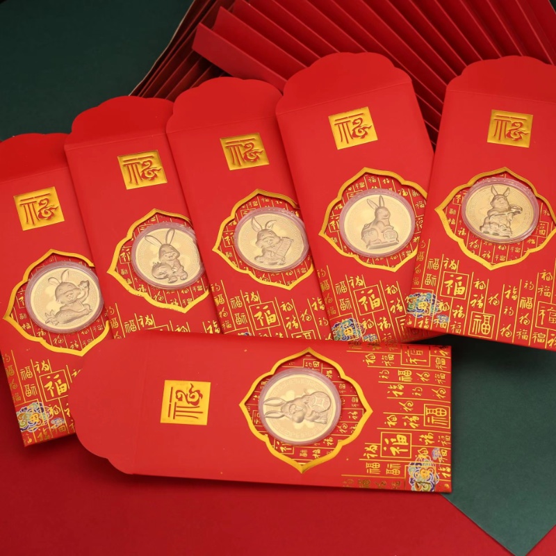 2023 Gold Coin Red Angpao Red Packet Red Envelopes with Gold Coin ...