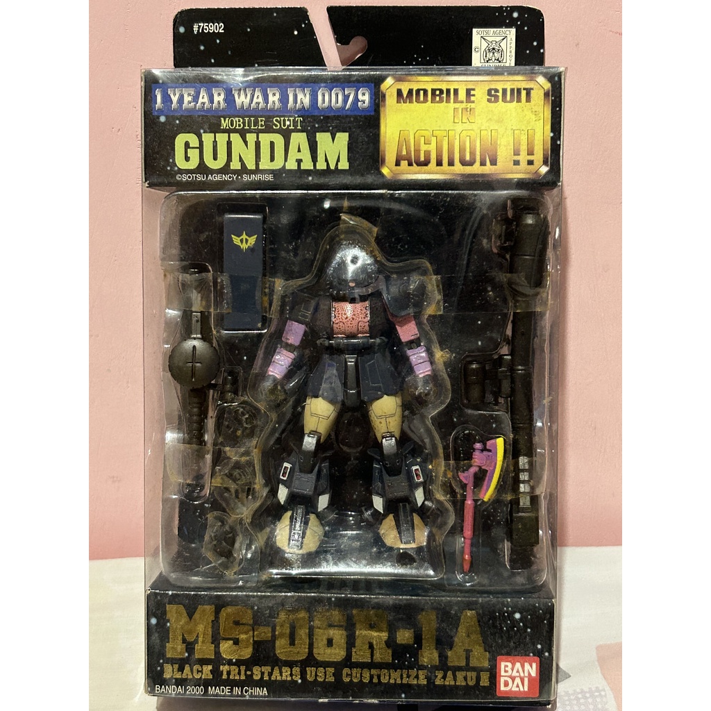 Bandai Gundam Mobile Suit in Action (MSIA) - MS-06R-1A Zaku II Black ...