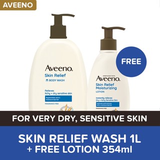 Aveeno Skin Relief Body Wash 1L + FREE Lotion 354ml