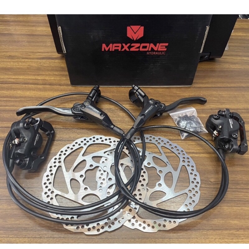 MAXZONE HYDRAULIC BRAKESET W/ ROTOR Shopee Philippines