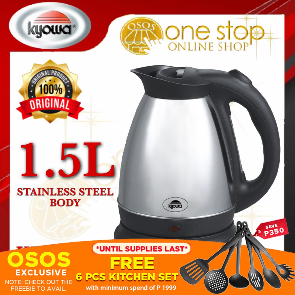 Kyowa Original Quick Boil Stainless Steel Electric Kettle Water Heater
