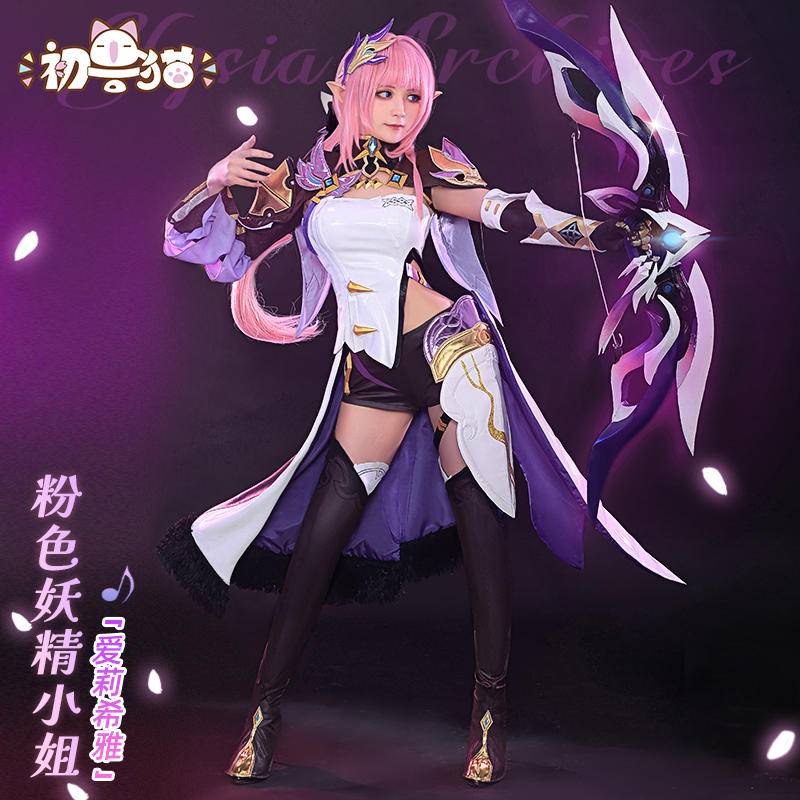 Honkai Impact 3rd Cosplay Elysia Cosply Dress Lady Cos Shopee Philippines 4265