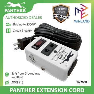 PANTHER by Winland Power Extension Cord Cable Wire w/ Outlet 3 meters up to 2500W PEC-0906