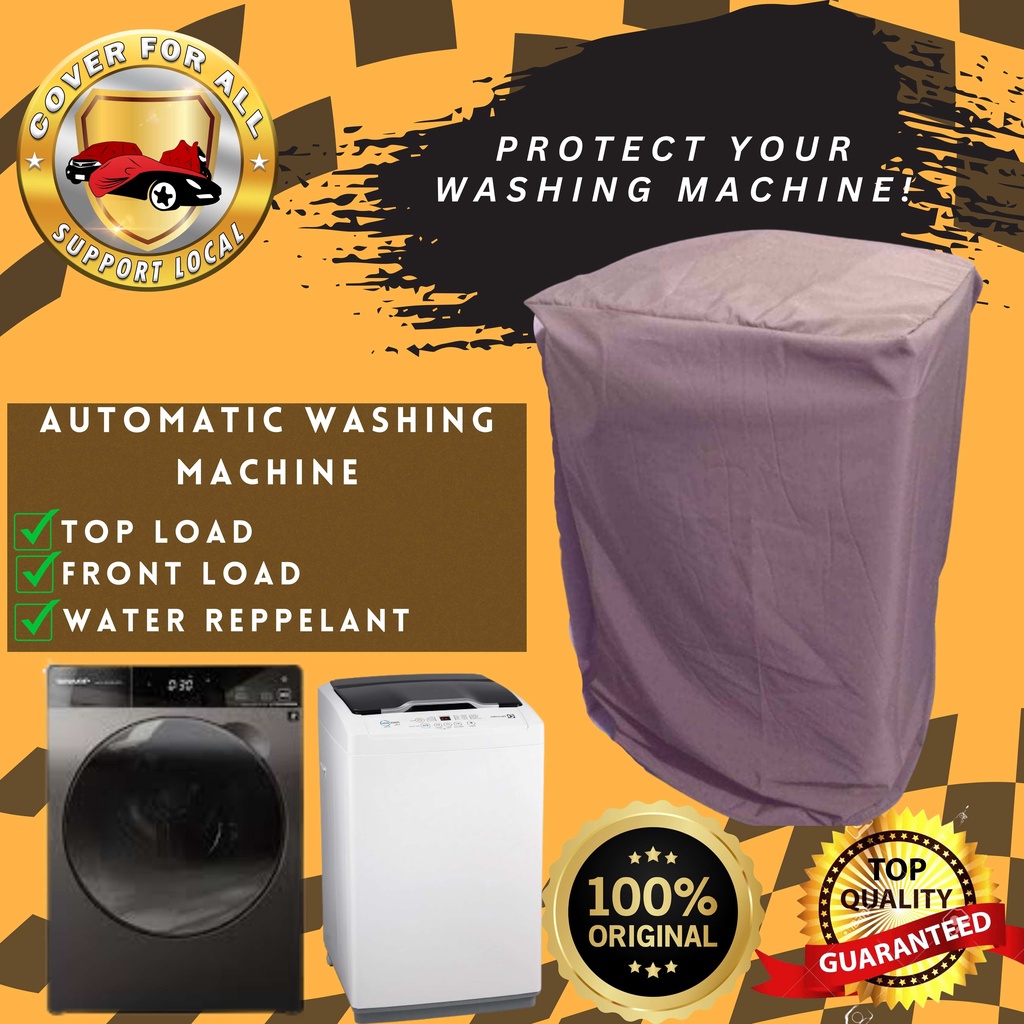 TOP AND FRONT LOAD AUTOMATIC WASHING MACHINE COVER WATER REPELLANT AND