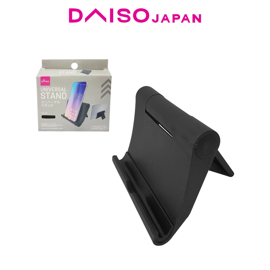 daiso-universal-stand-shopee-philippines