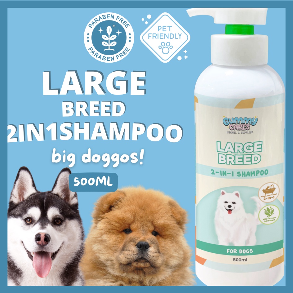 Large Breed Shampoo & Conditioner by GummyCares Golden Retriever