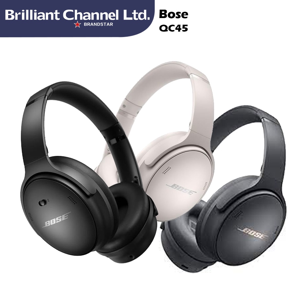Bose 45 Bluetooth Wireless Noise Canceling Headphones QC45