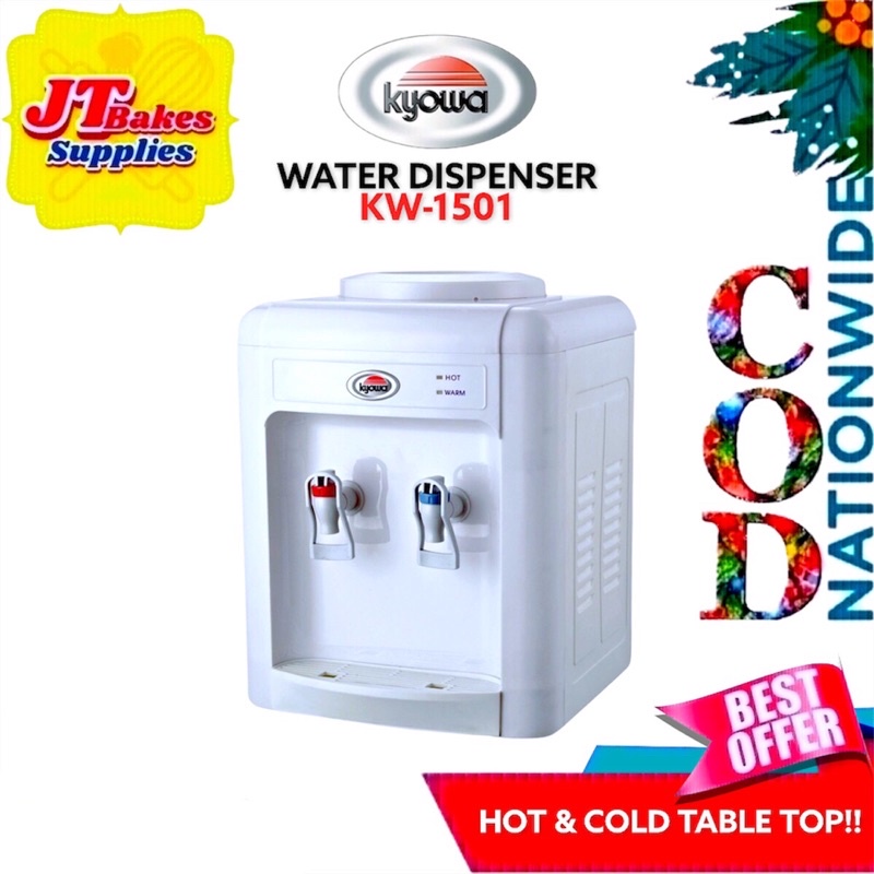 Kyowa Hot and Normal Table Top Water Dispenser KW1501 Shopee Philippines