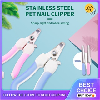 Pet Nail Clipper Nail Cutter STAINLESS NAIL CLIPPER W/ NAIL FILE TOOL FOR DOGS&CATS #1