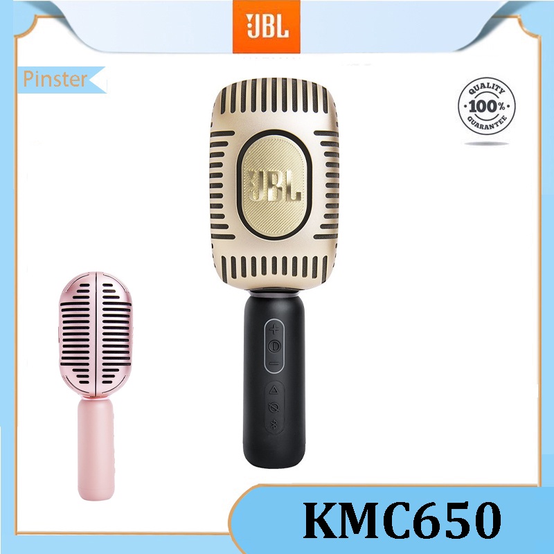 JBL KMC650 microphone music audio integrated mic, wireless bluetooth