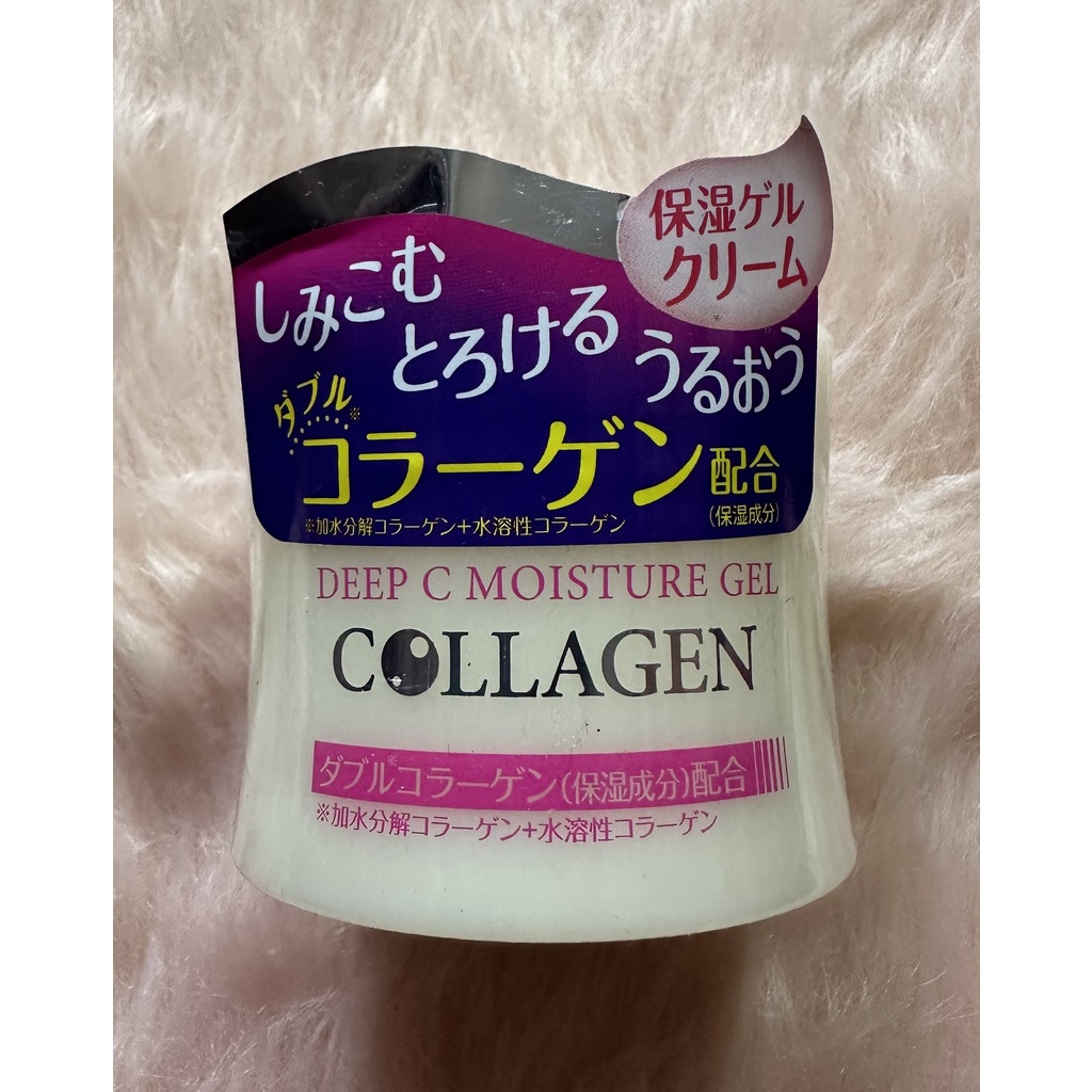 Daiso Collagen Face Cream (Deep C Moisture Gel) 40g Shopee Philippines