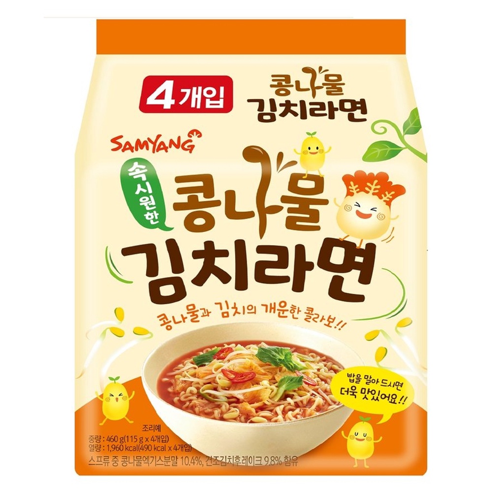 SAMYANG BEAN SPROUT KIMCHI RAMEN 115g 1PACK*4PCS Shopee Philippines