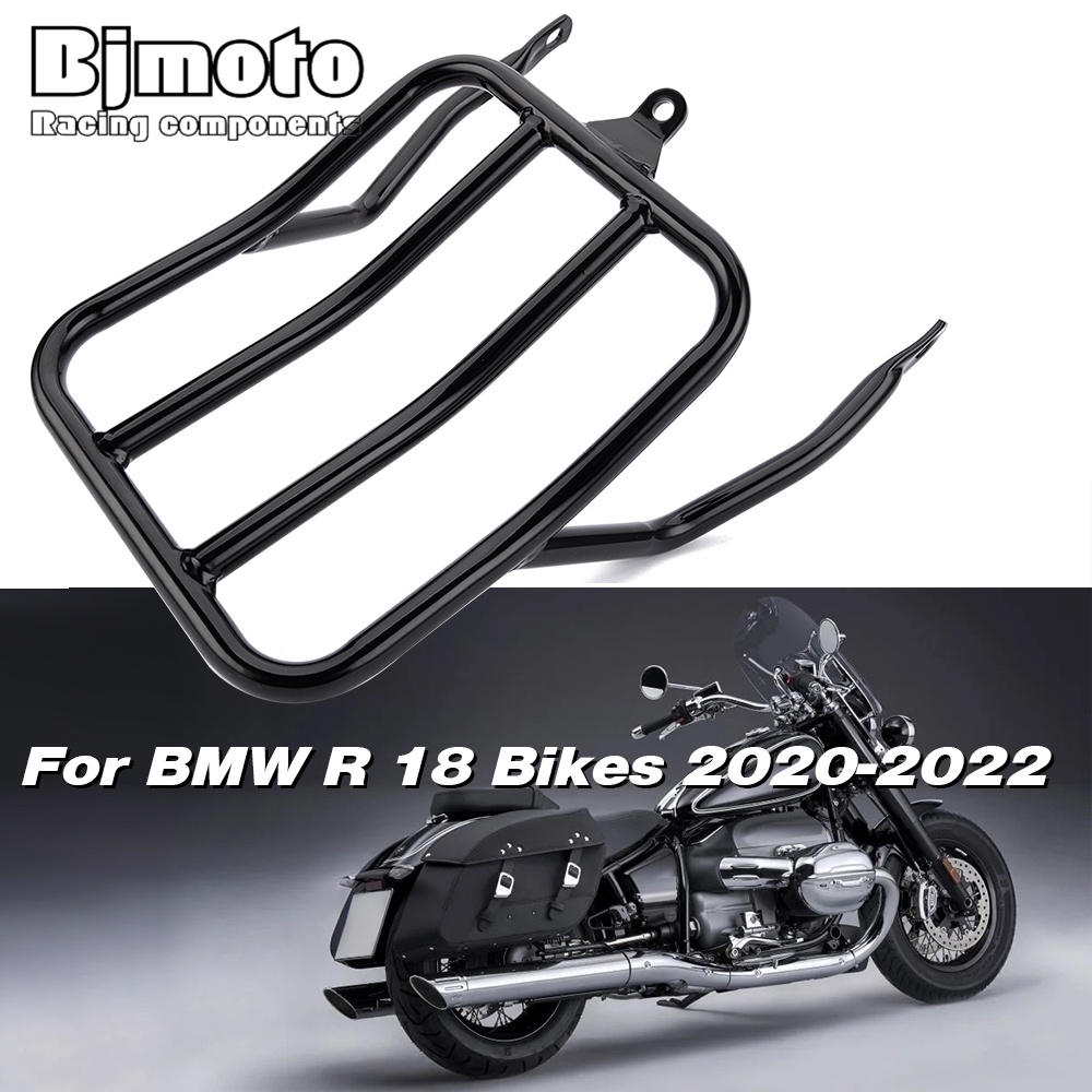 2021 2022 2023 Motorcycle Rear Luggage Rack Carrier Case Shelf Mount ...