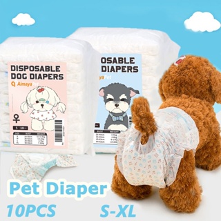 10PCS Disposable Dog Diapers Leakproof Pet Diapers Super Absorption Puppy Dog Physiological Pants