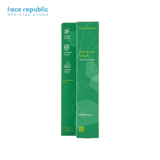 Face Republic Calming Spot Oint Gel 20mL[ Oily, Sensitive Skin,Acne /Salicylic Acid,Tea Tree] Vegan #5