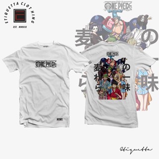 Anime Shirt - ETQTCo. - One Piece - Strawhat Pirate Members