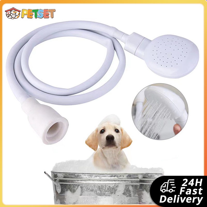 Pet Bathing Tool Pet Shower Sprinkler Dog Shower Head Wash Dog Silicone